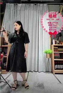 黑料社今日黑料独家爆料 网红小英被曝大瓜,黑料社独家爆料揭秘真相