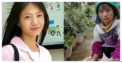 黑料社今日黑料独家爆料 网红小英被曝大瓜,黑料社独家爆料揭秘真相